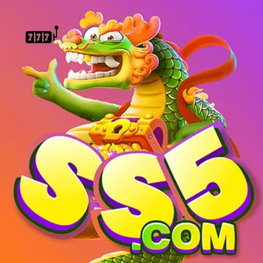 ss5 Logo